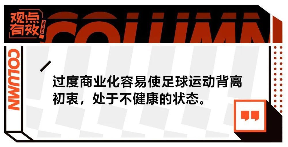 第31分钟，路易斯-迪亚斯禁区内倒地，主裁判没有表示。